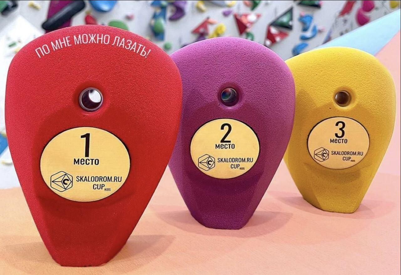 Special «Cup»