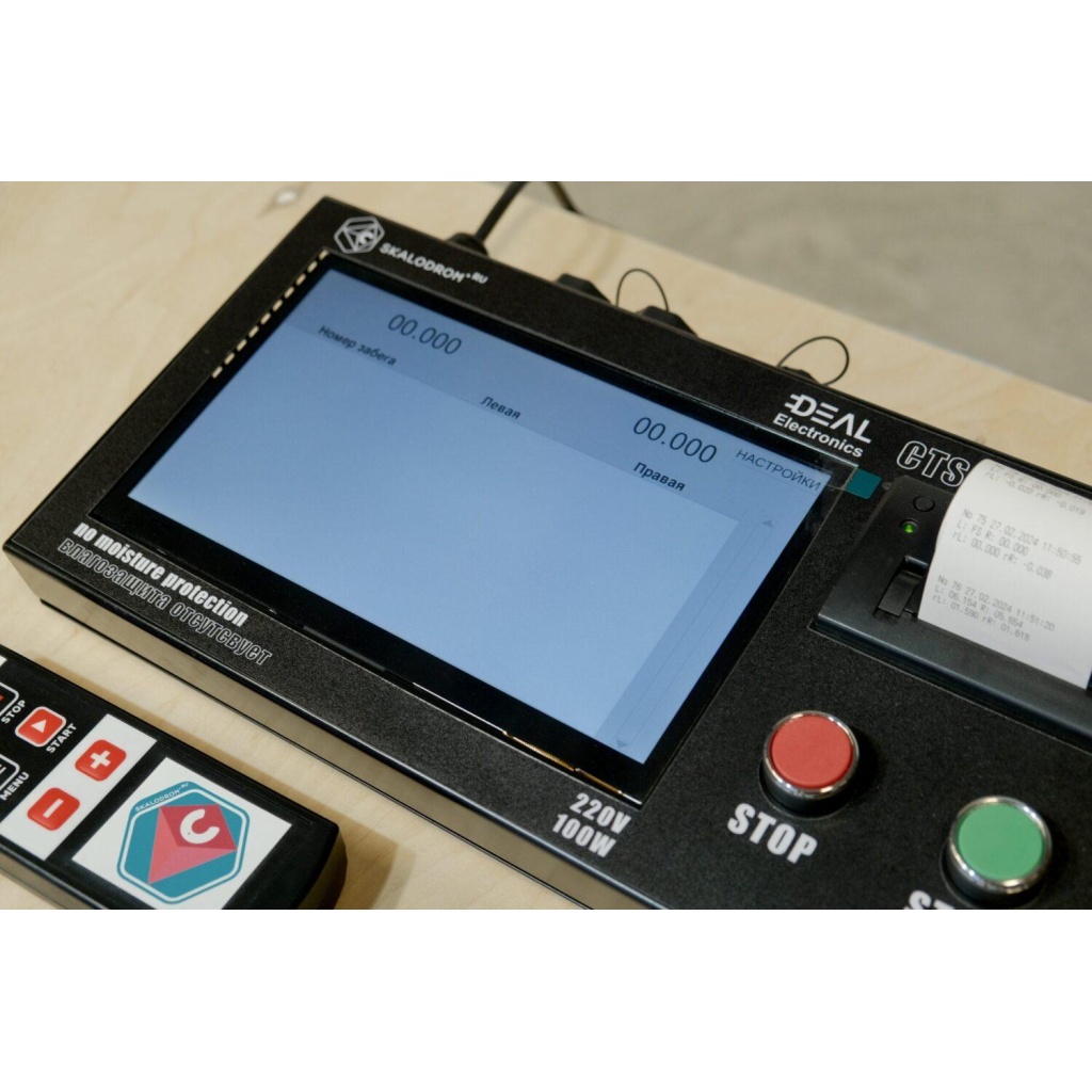 DSCF9468